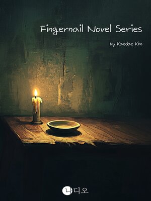 cover image of Fingernail Novel Series